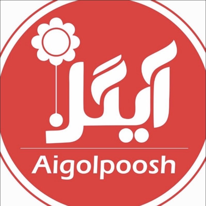 آیگل
